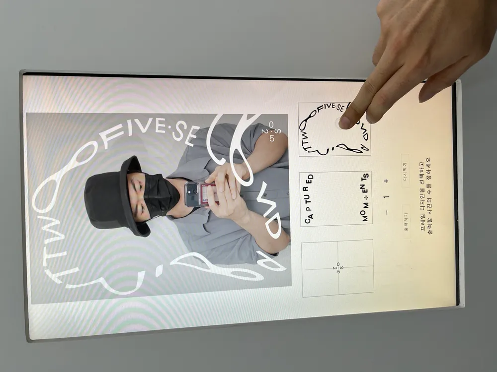 FLASH 025S RECOLLECTION 01 EXHIBITION — Image 4