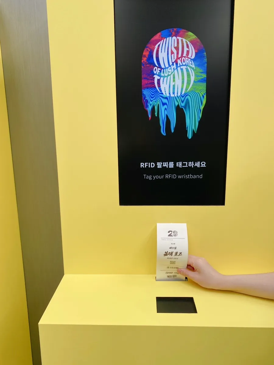 TWISTED TWENTY OF LUSH KOREA — Image 7