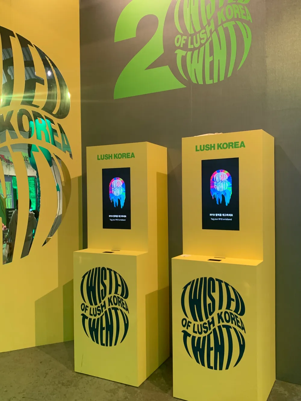 TWISTED TWENTY OF LUSH KOREA — Image 20