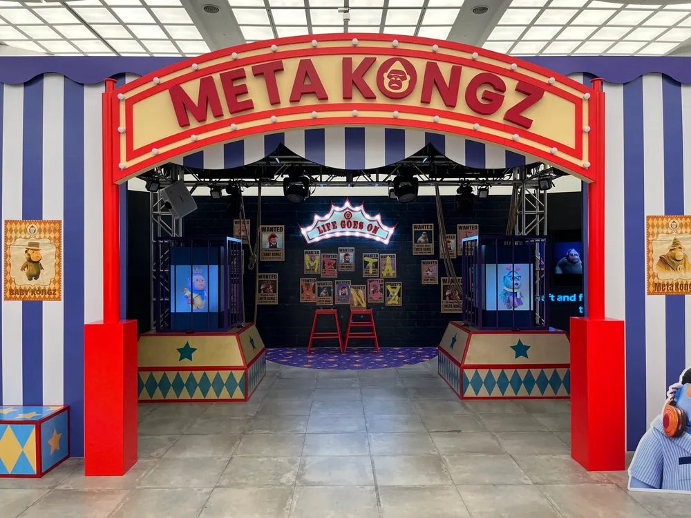 1st NFT FESTIVAL 신세계 센텀시티 — Image 2