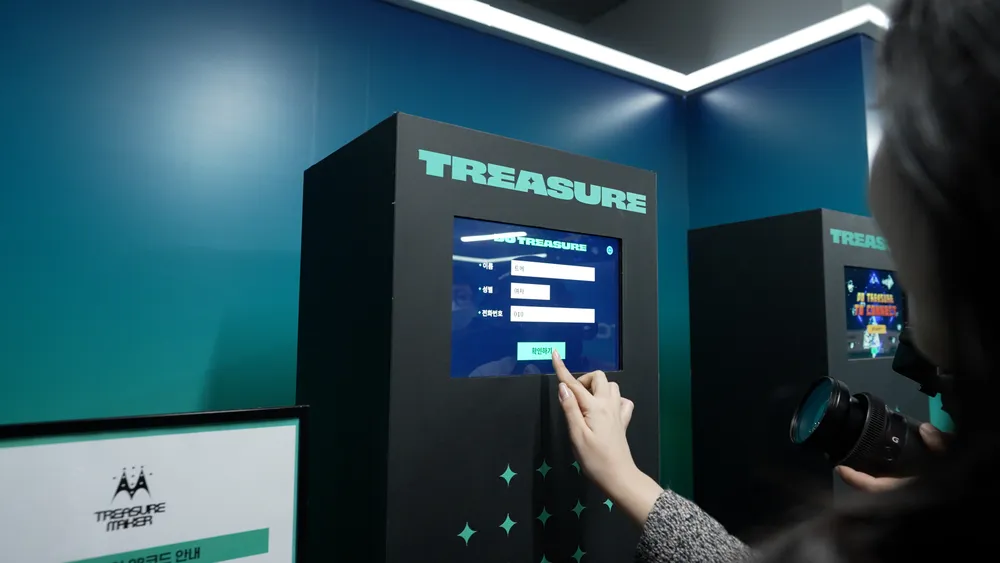 DO TREASURE CONCEPT Pop-up — Image 4