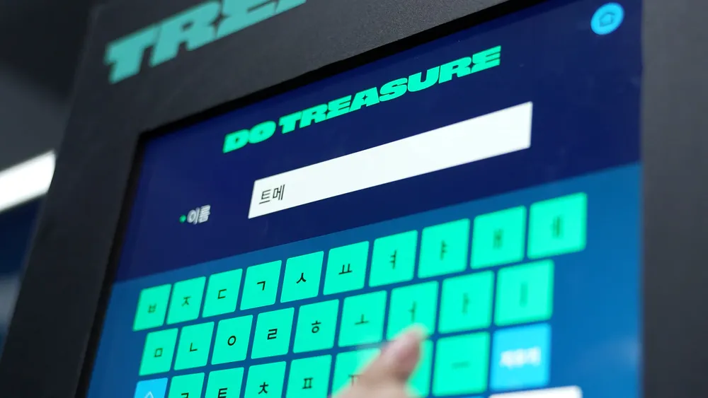 DO TREASURE CONCEPT Pop-up — Image 9