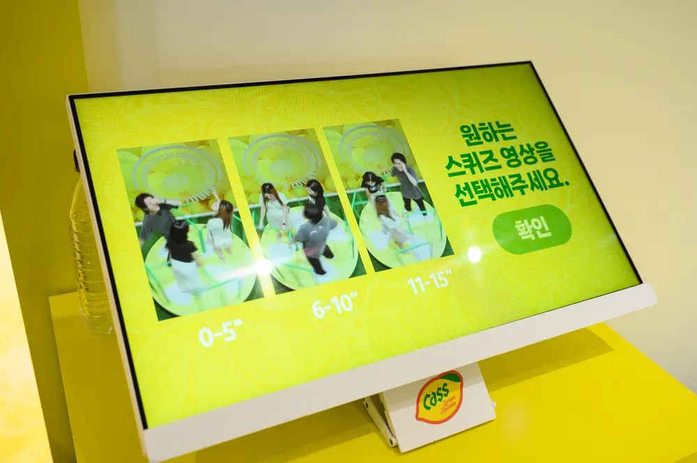 CASSCOOL SUMMER Pop-up — Image 2