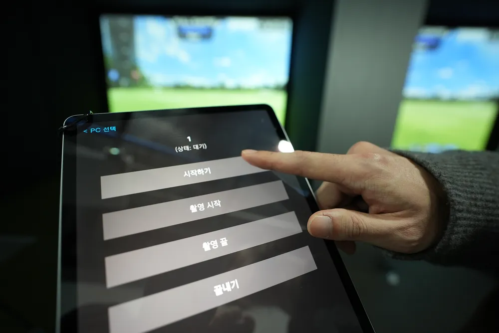 CALLAWAY PRADIGM Ai Smoke Data Lab — Image 2