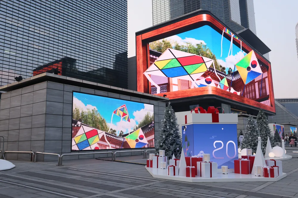 중앙일보 윈터 페스티벌 코엑스 인터랙션 콘텐츠